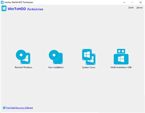 Free access of Portable Wintohdd 5.0 Specialist